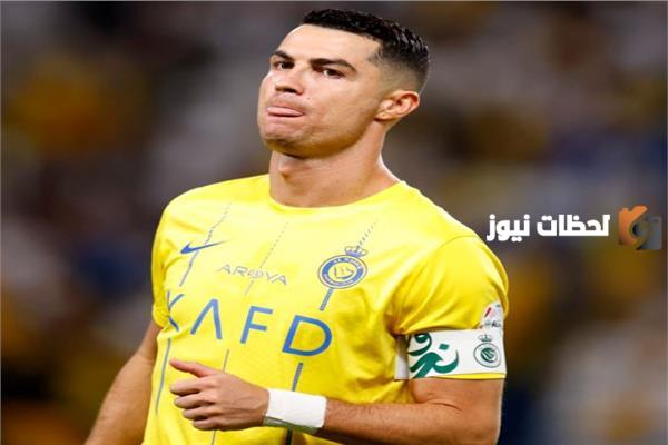 صحة مواجهة كريستيانو للهلال في كاس الرياض