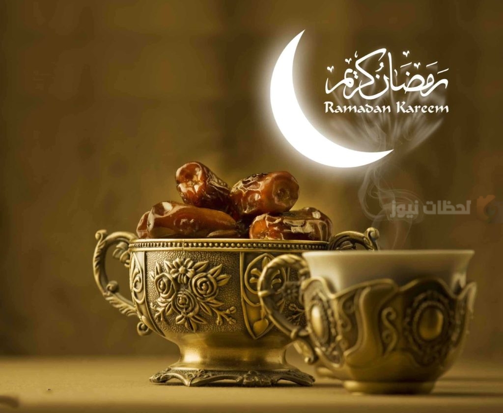صور رائعة لتهنئة شهر رمضان
