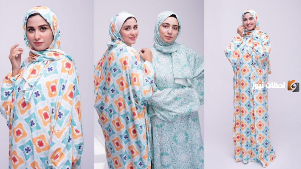 مشروع صناعة إسدال الصلاة