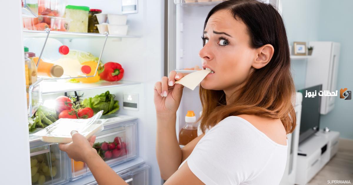 طرق سد الشهية في المنزل