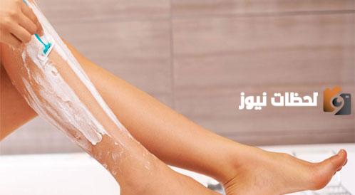 طرق علاج زيادة الشعر في جسم المرأة