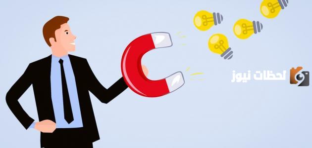 أسهل طريقة قانون الجذب