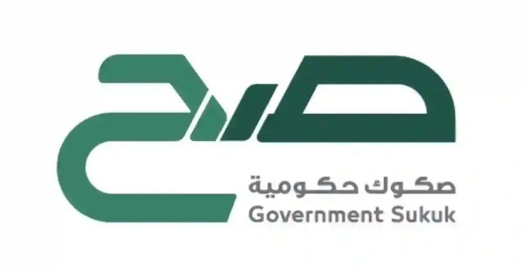 طريقة الاشتراك في صكوك صح وكيفية تحقيق الربح