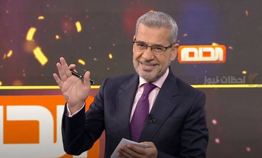 طريقة التسجيل في مسابقة الحلم مع مصطفى الاغا