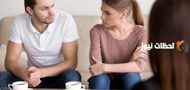 طريقة التعامل مع الزوج العنيد