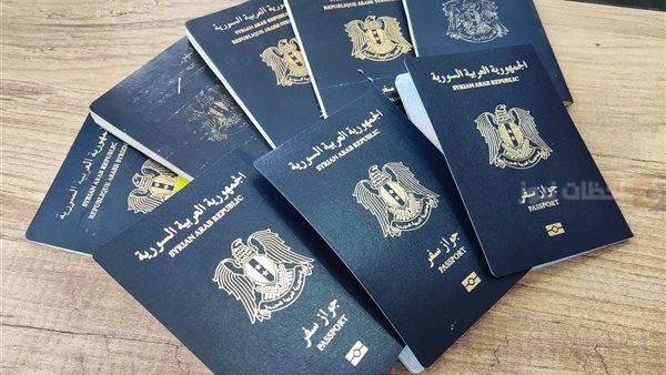 طريقة تجديد جواز السفر السوري بالرابط والخطوات وأبرز شروط التجديد 2025