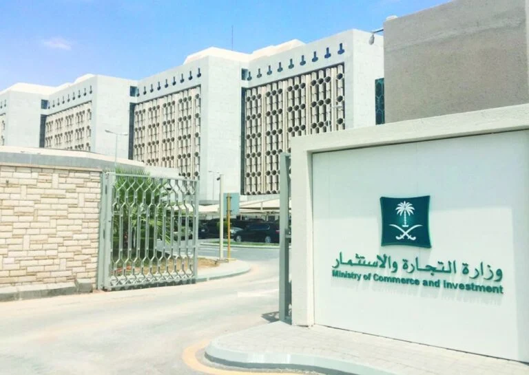 طريقة تحويل المؤسسة إلى شركة والإجراءات والأوراق المطلوبة