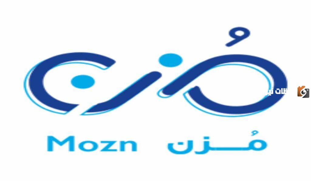 طريقة تسجيل الدخول في منصة مزن Mozn