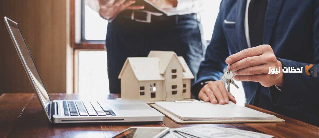 طريقة تقديم طلب الموافقة على نقل ملكية أرض