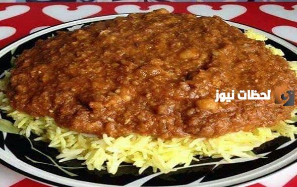طريقة عمل القيمة العراقية باللحم المفروم