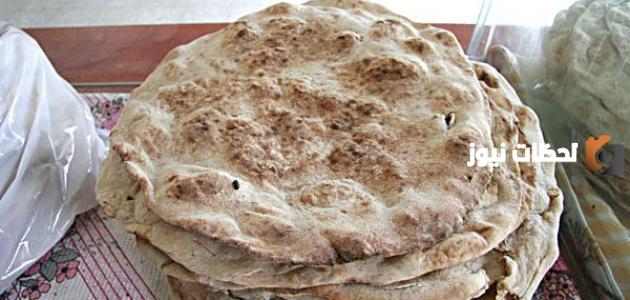 طريقة عمل خبز الطابون الفلسطيني