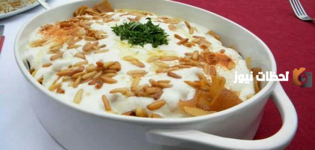 طريقة عمل فتة الدجاج بالزبادي في المنزل مثل الجاهزة