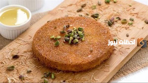 طريقة عمل كنافه رمضان