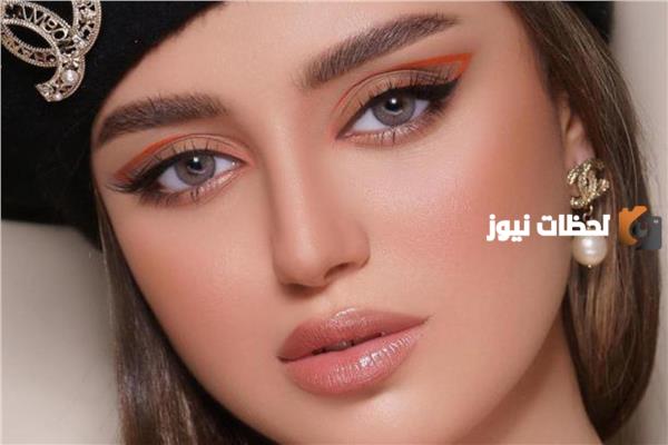 طريقة عمل مكياج خفيف للسهرة للمبتدئين