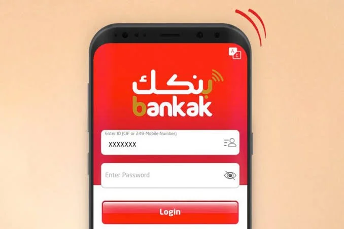 طريقة فتح حساب في بنكك