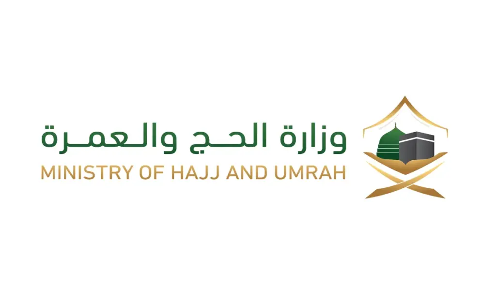 طريقة معرفة مواقع حملات الحج في المشاعر المقدسة