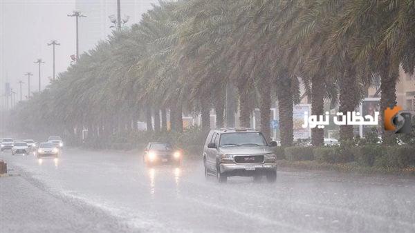 طقس السعودية اليوم