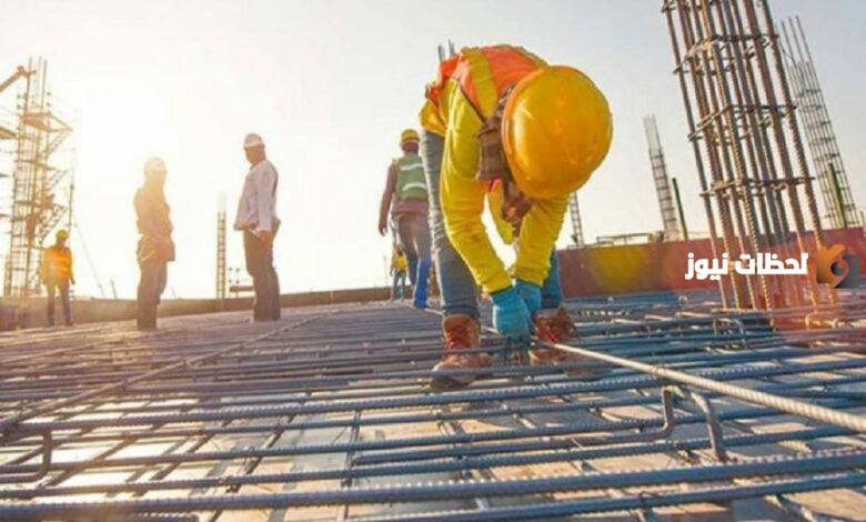 طلب للحصول على ترخيص بناء في مصر