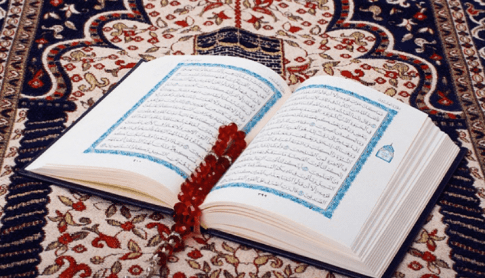 عبارات تهنئة ختم القران