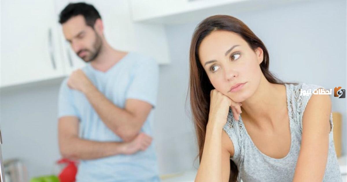 عدد من الأشياء لا تقبلها المرأة في الخلافات الزوجية