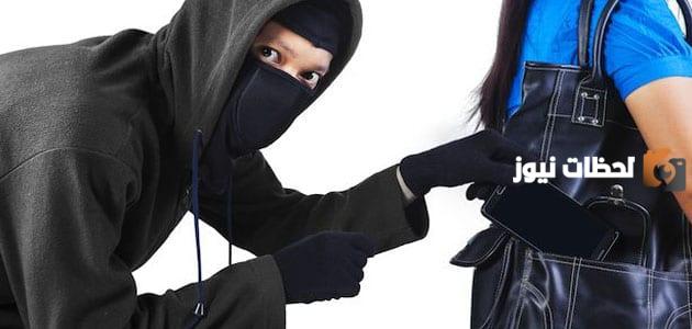 عقوبة السرقة العلمية وأنواعها وطريقة الحماية منها