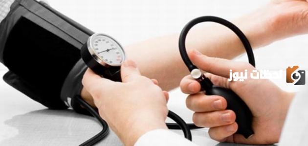 علاج الضغط العالي بالأعشاب الطبيعية من المنزل