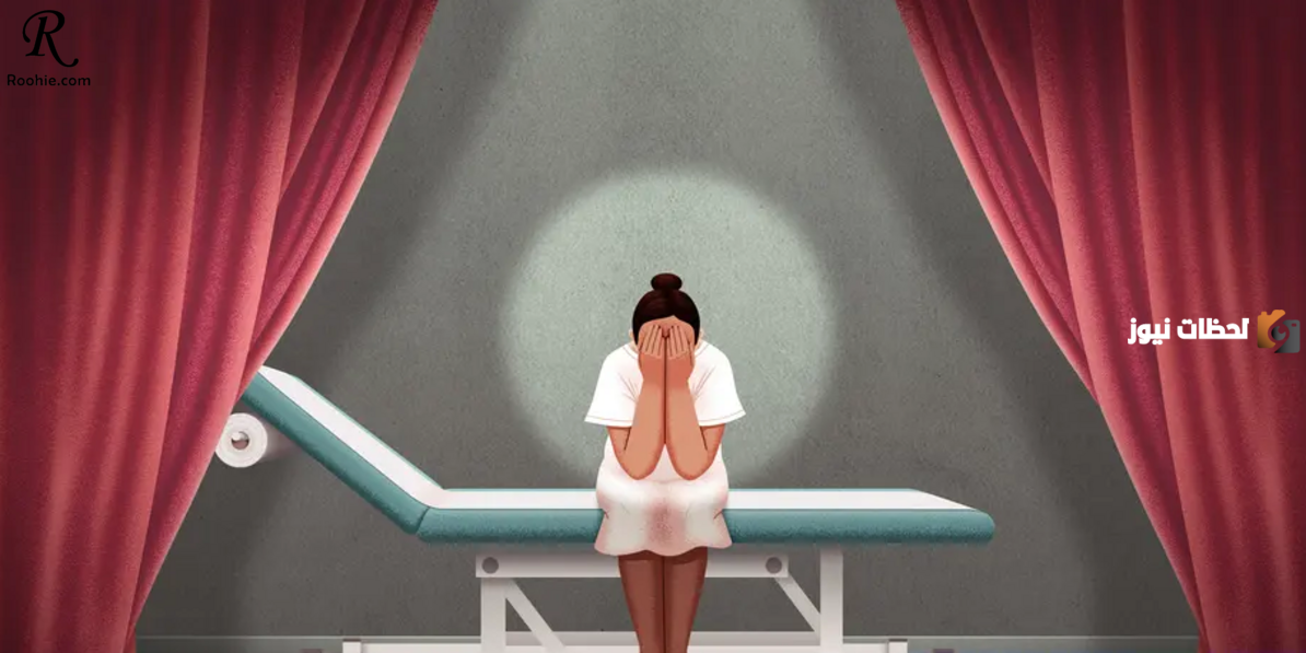 علامات تدل على الغشاء المفتوح