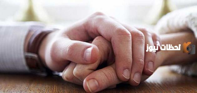 علامات صدق الزوج