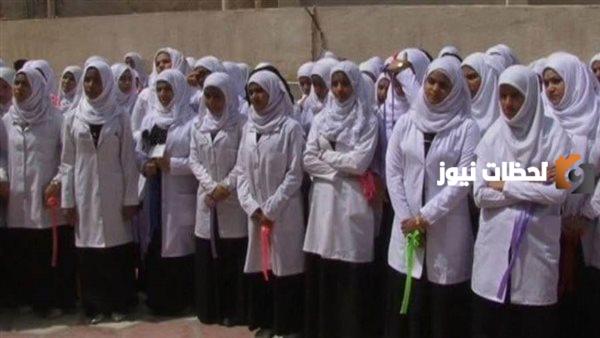 عناوين مدارس التمريض العسكري في مصر