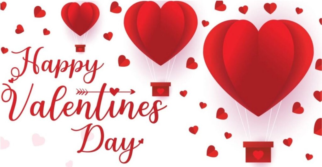 كلام عن عيد الحب للزوج وأجمل العبارات في عيد الحب مع حبيبي