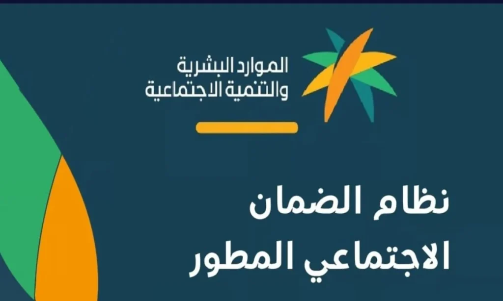 غلاء معيشة جديد