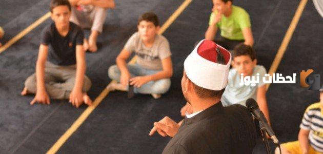 فتح مكة للأطفال مختصره و مشوقه جدًا