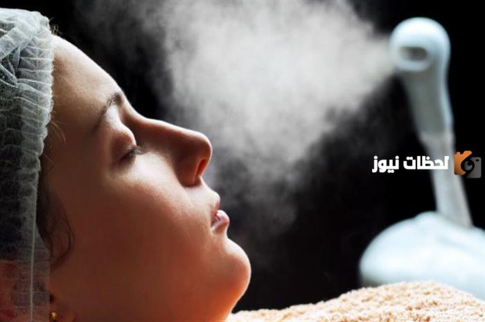 فوائد البخار للبشرة ونضارتها