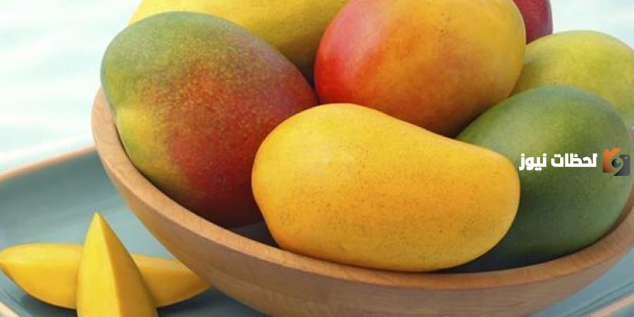 فوائد المانجو للبشرة الحساسة والكمية المسموحة منها