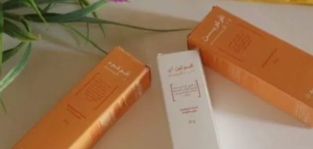 فوائد خلطة افالون للدكتور جابر القحطاني
