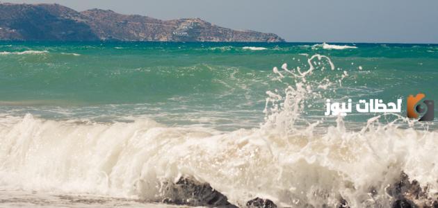 الفرق بين البحار والبحيرات والمحيطات الفرق بين البحار والبحيرات والمحيطات