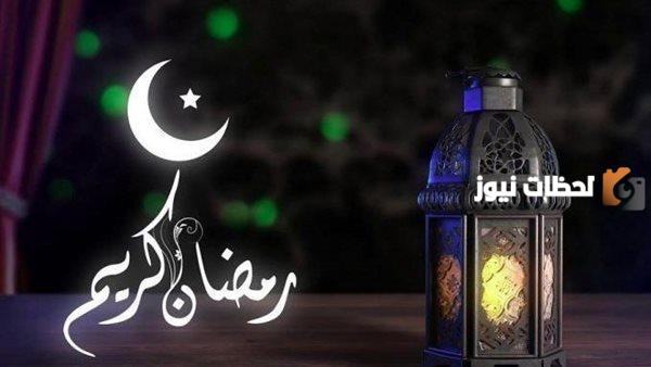 في السعودية وأبرز العادات الرمضانية في السعودية