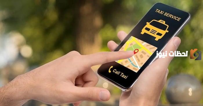 قائمة افضل 10 تطبيقات توصيل مشاوير في السعودية