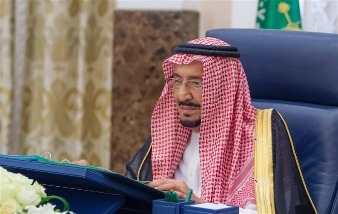 قرار جديد من مجلس الوزراء السعودي