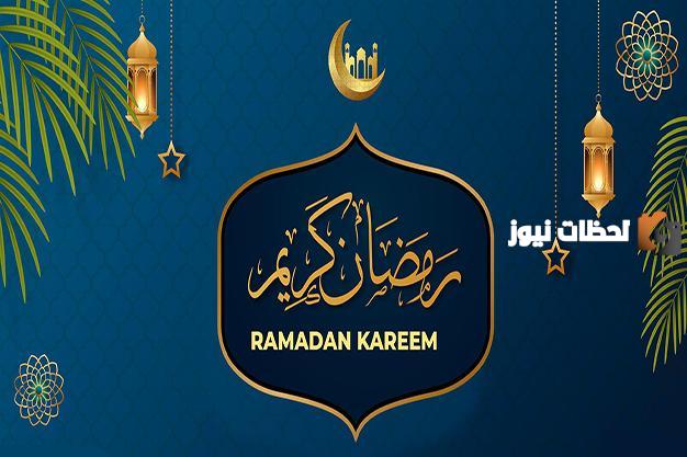 قصص رمضانية يومية عن أنبياء الله للأطفال