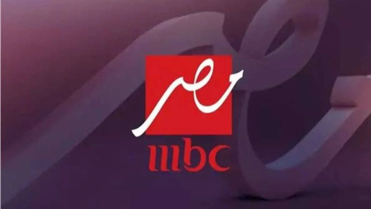 قنوات نقل مسلسلات رمضان 2025 على جميع الأقمار الصناعية قنوات نقل مسلسلات رمضان 2025 على جميع الأقمار الصناعية