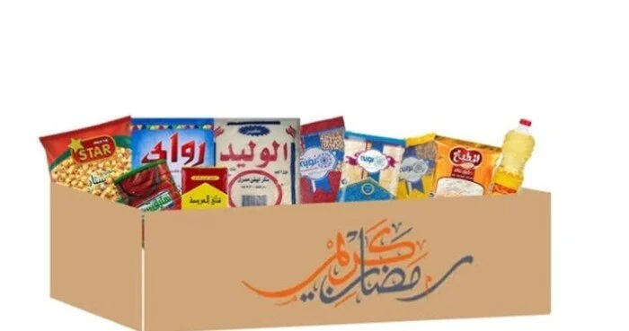 بأسعار لا تقارن.. كرتونة رمضان في فتح الله وكازيون وكارفور بأقل الأسعار 2025