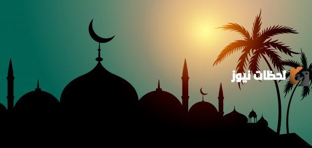 كلمة عن صلاة الجمعة