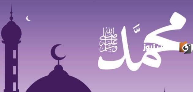 كم رمضان حضر النبي