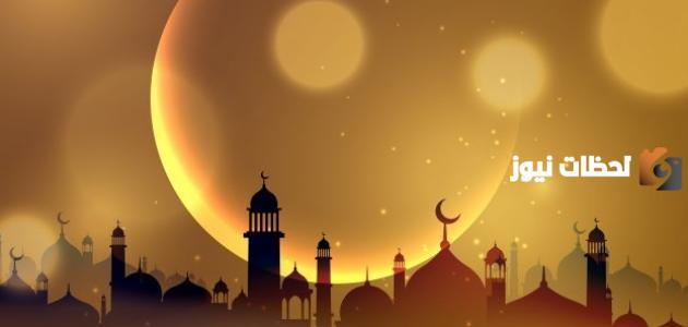كم عدد الصحابة وأسماؤهم في القرآن الكريم