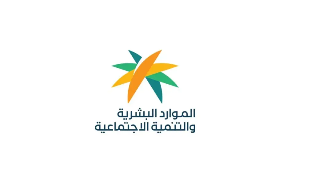 كم عدد العمال المعفيين في السعودية من قرار تمديد الإعفاء