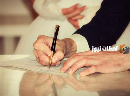 كم عدد جلسات فسخ النكاح وما فائدة هذه الجلسات