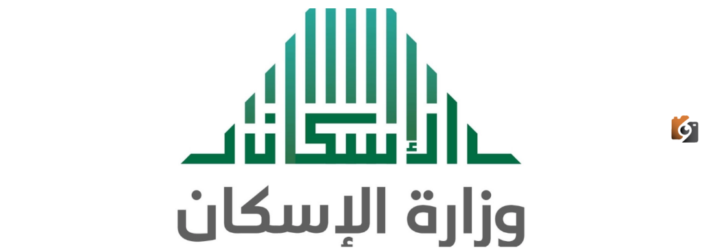 كم مبلغ الدعم السكني للعسكريين الشهري