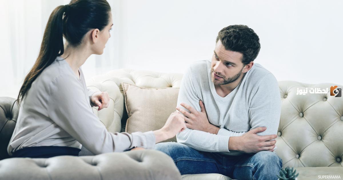 كيف أتعامل مع الزوج الكتوم قليل الكلام ؟ وأتخلص من هذا الطبع به