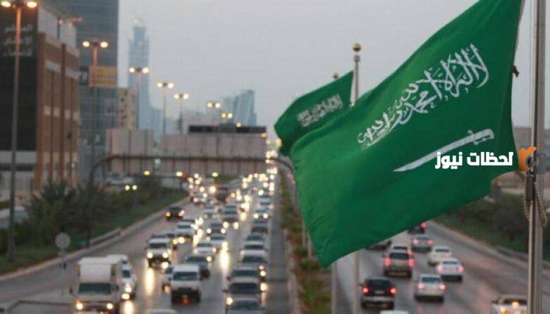 كيف أتواصل مع الدوريات السعودية وما هي الخدمات